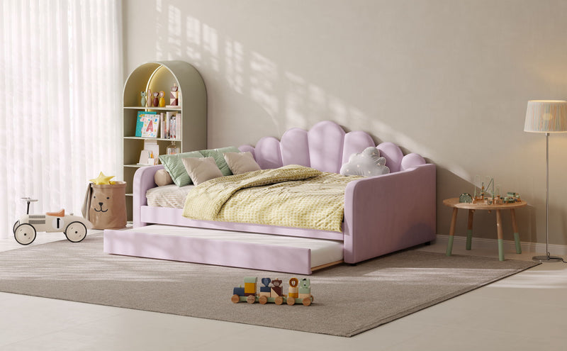 Shell Shaped Upholstered Daybed Frame With Slats